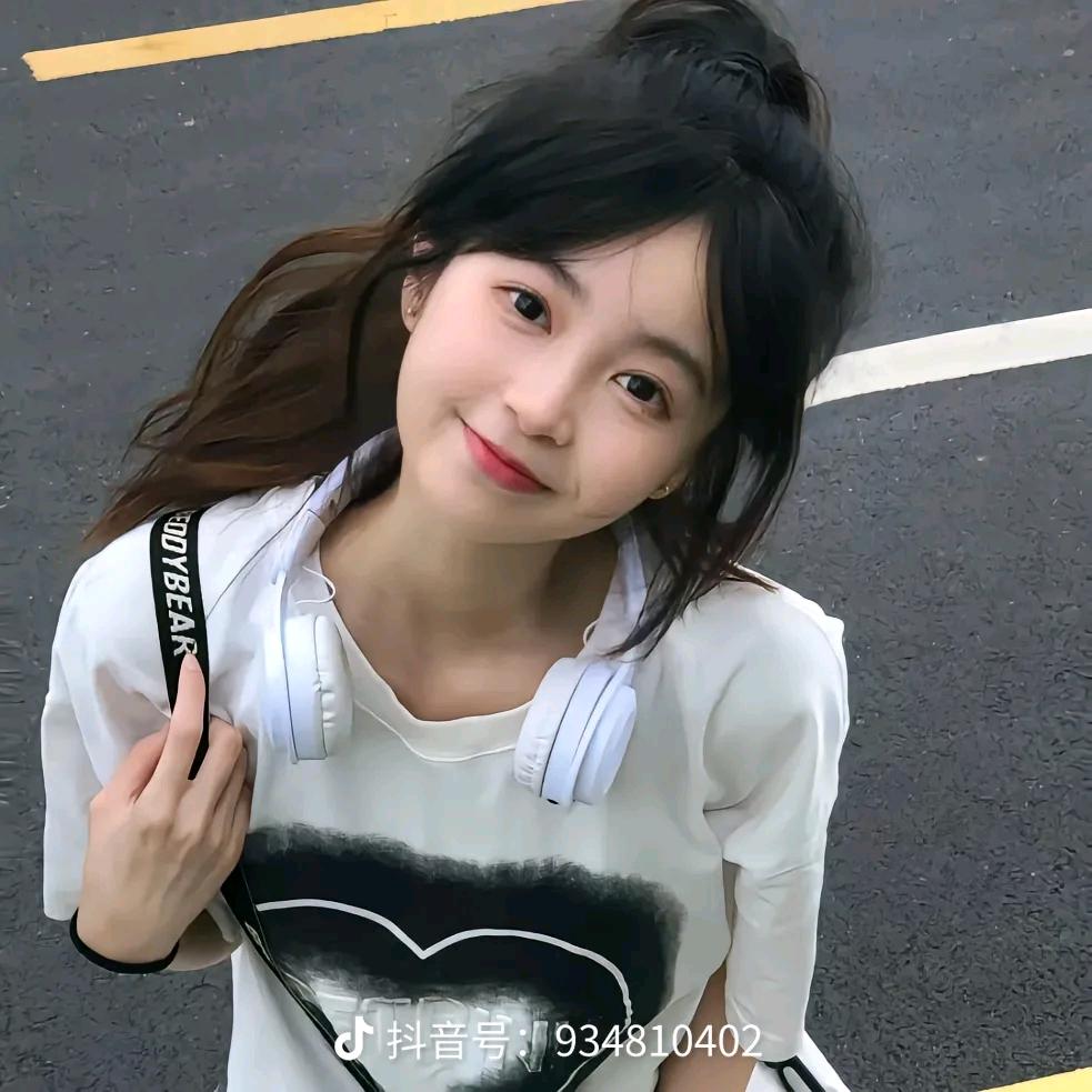 只谈心💞不伤心💔