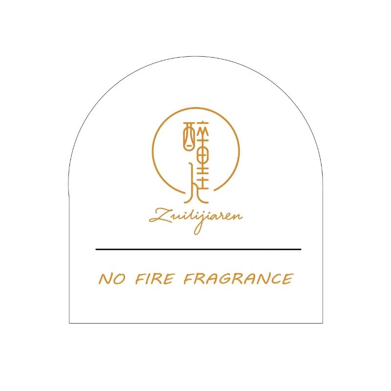 Perfume醉里佳人