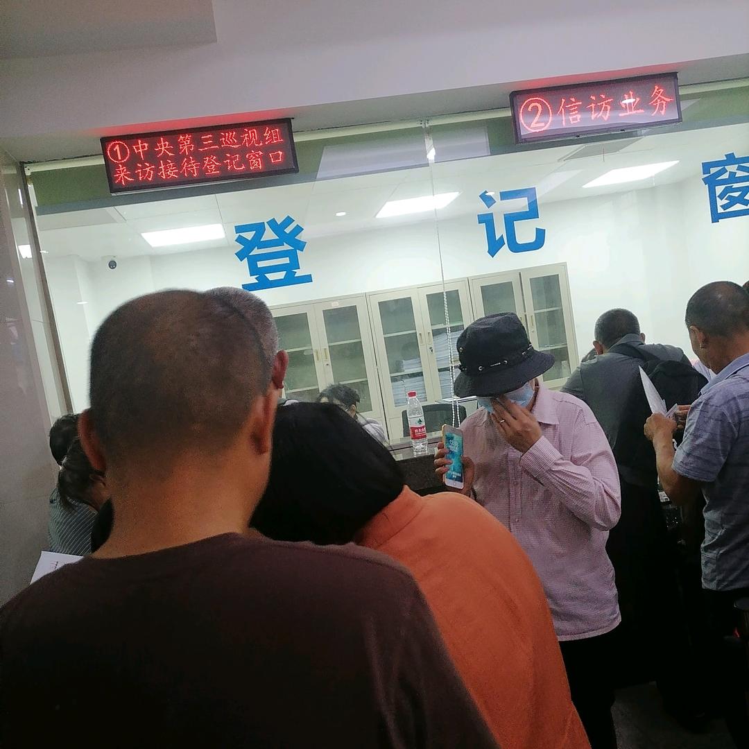 校长借个火