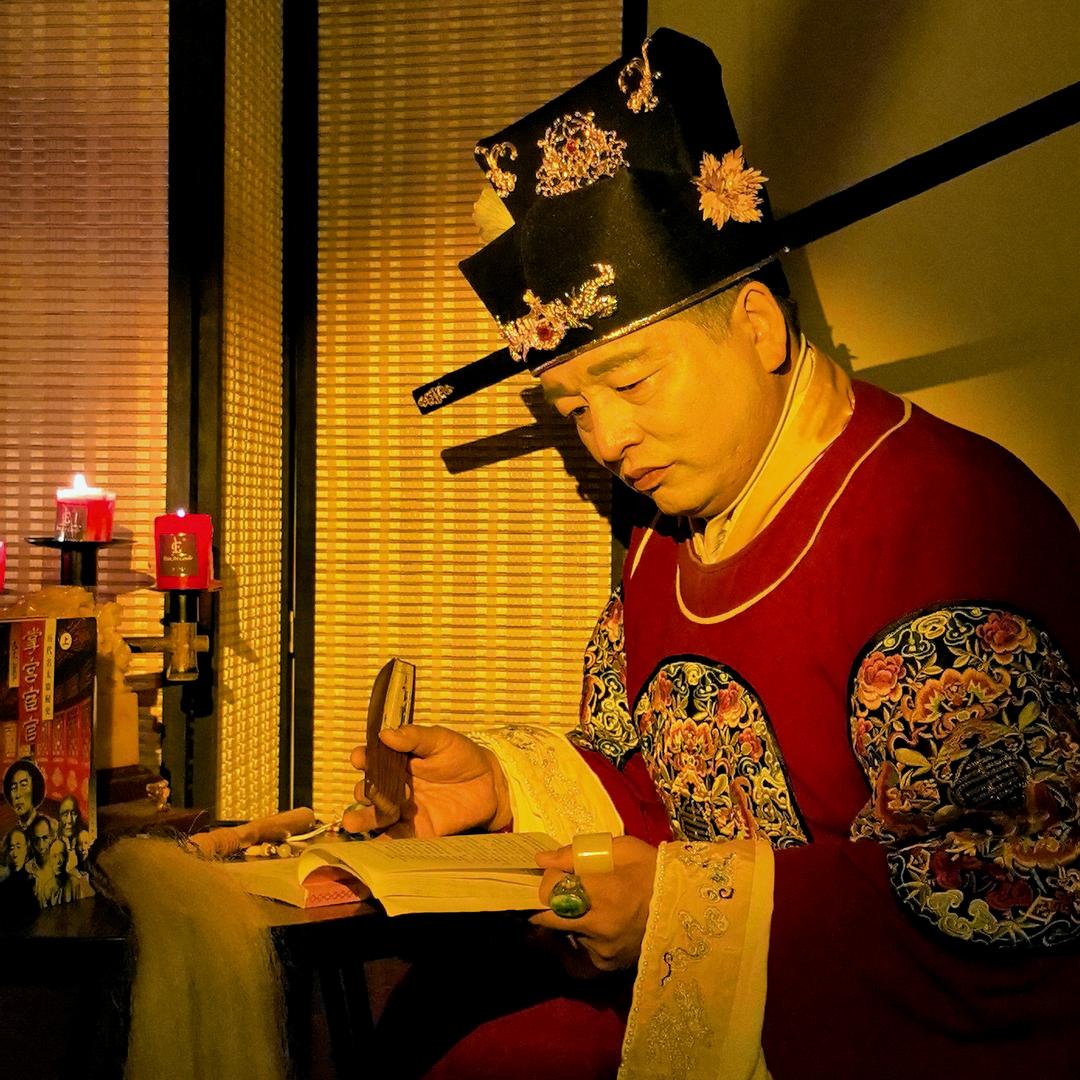 万岁山王大人