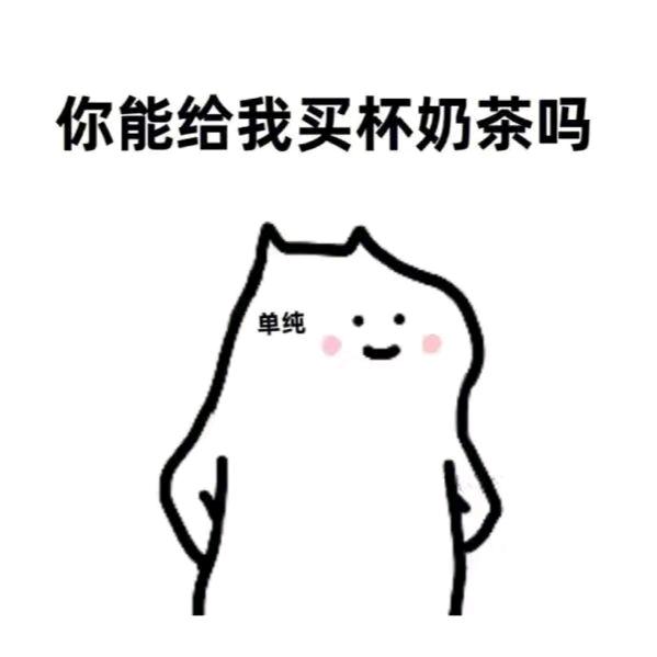 爱咪you
