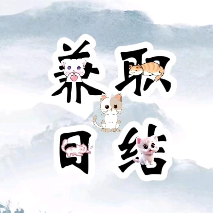 广州序谷罗文优品小铺