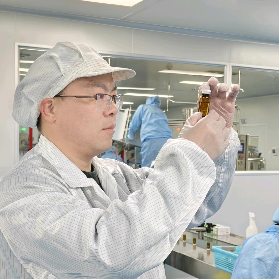 凯莉莱护肤工厂郭老师