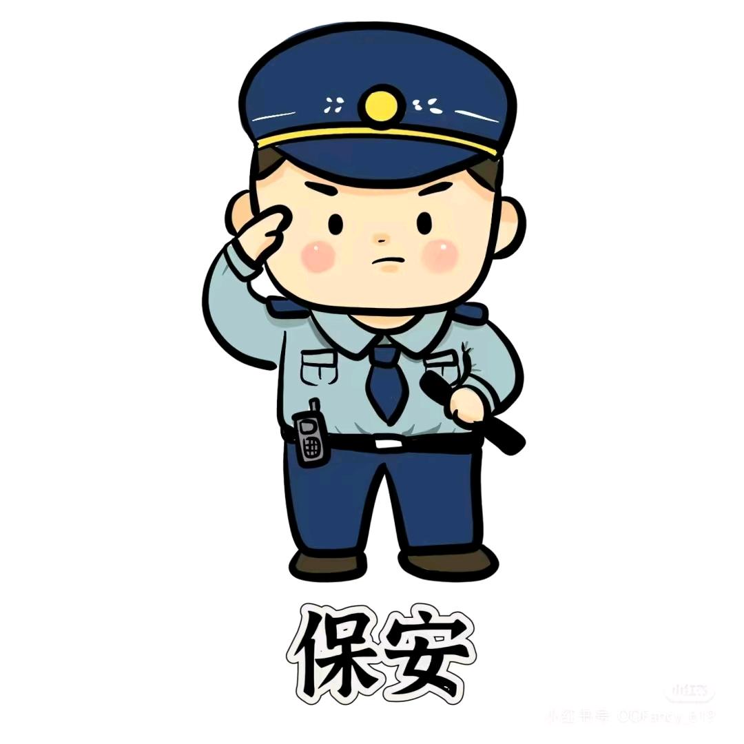 康悦物业安保服务团队