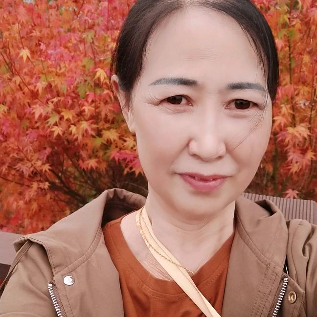冉梅姐