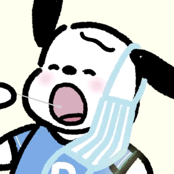 游客(互)🙊