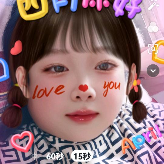 旭盛家具城（财源广进）