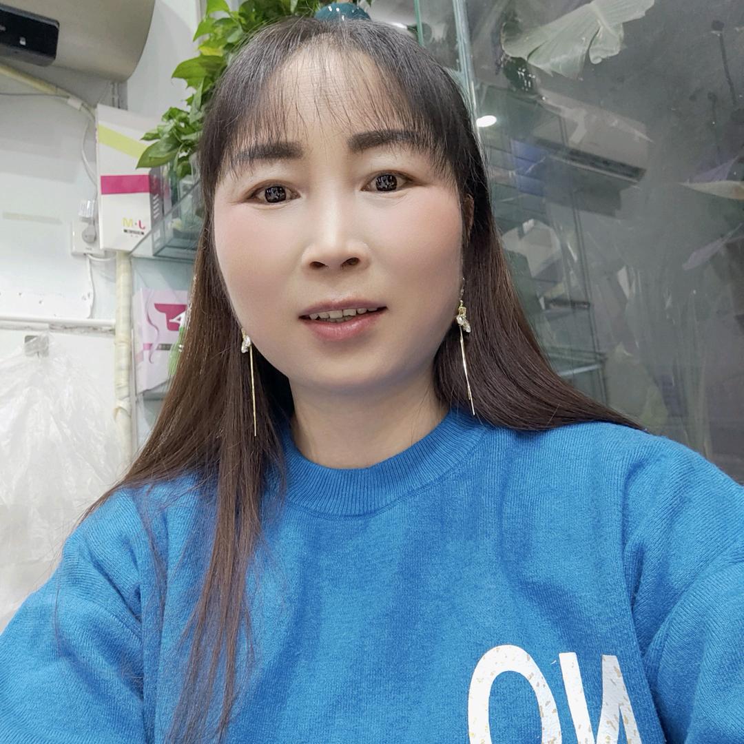 云南幺妹