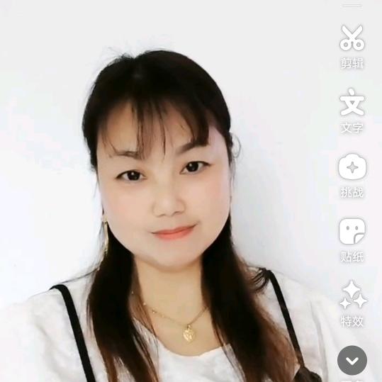 阿连