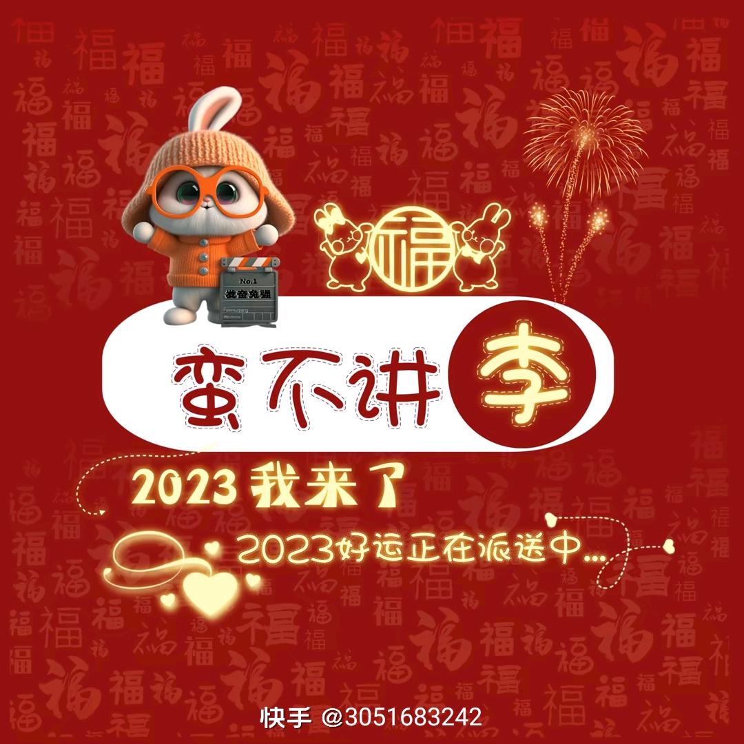 ²⁰²¹ꦿ鱼的眼泪꧔ꦿ℘⸙