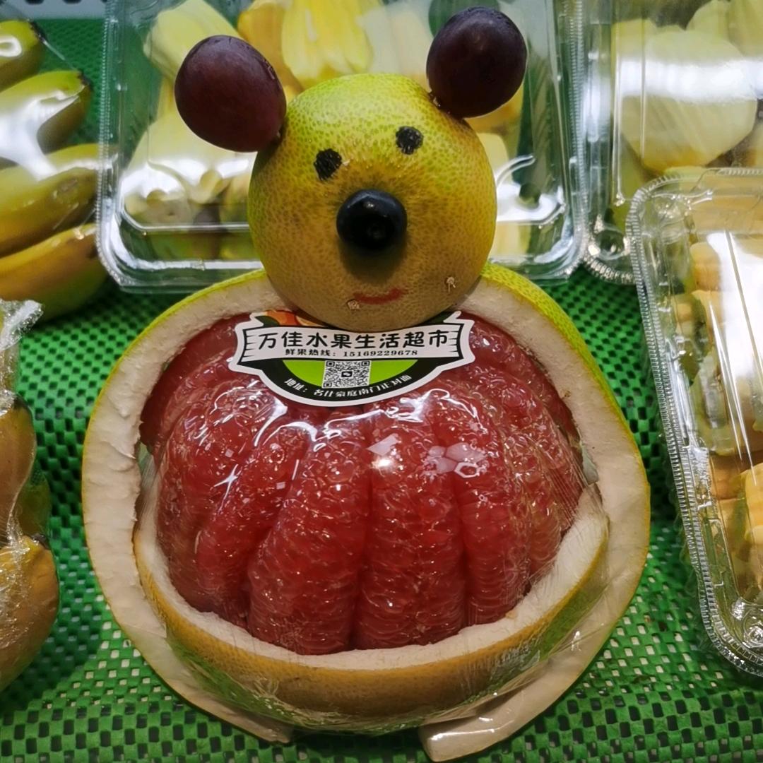 万佳水果生活超市限时送