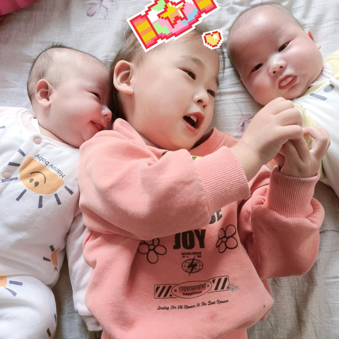 桉若…欣…泽