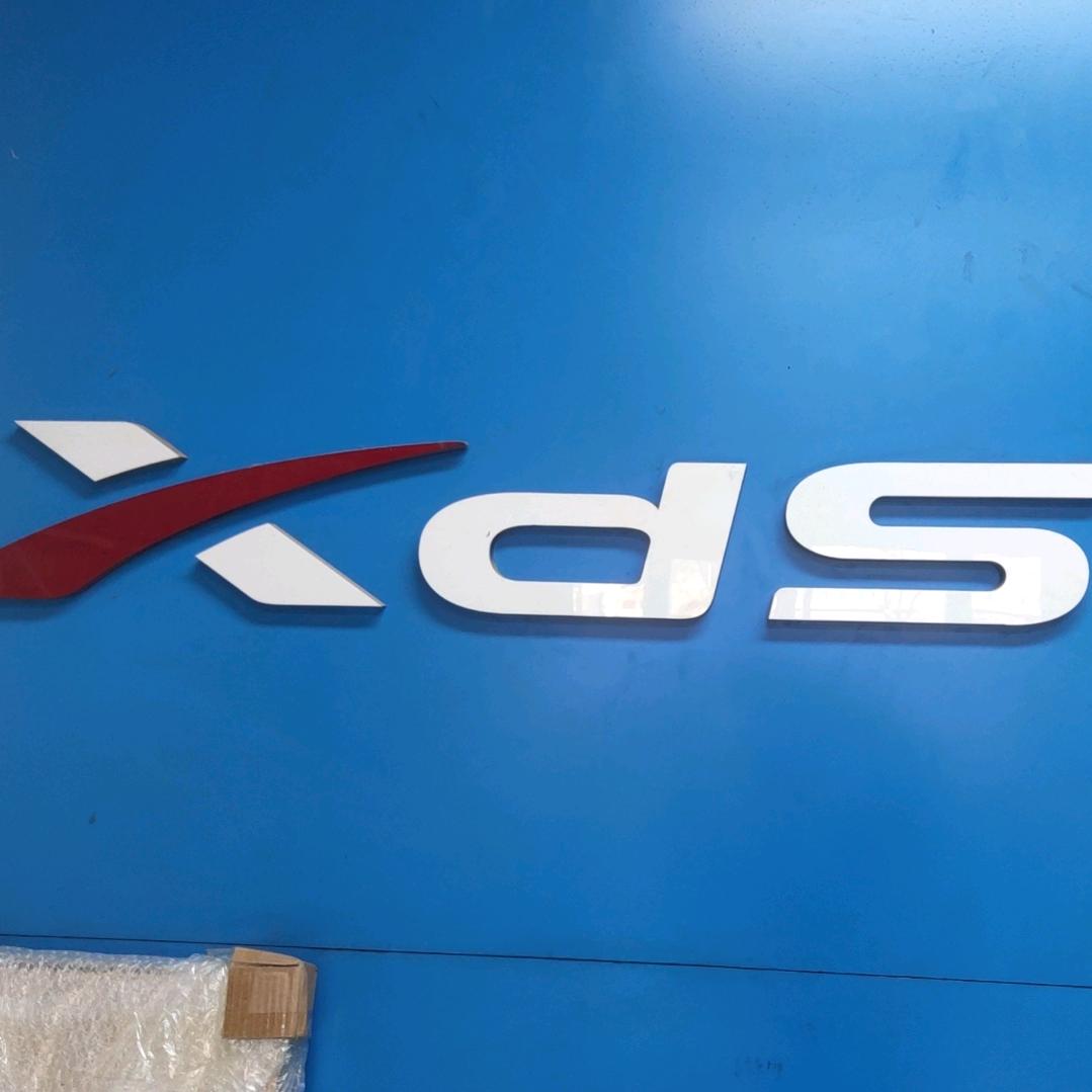 喜德盛花园路店