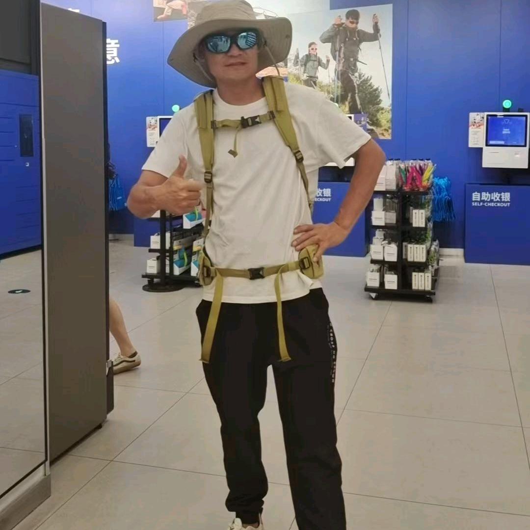 光辉岁月