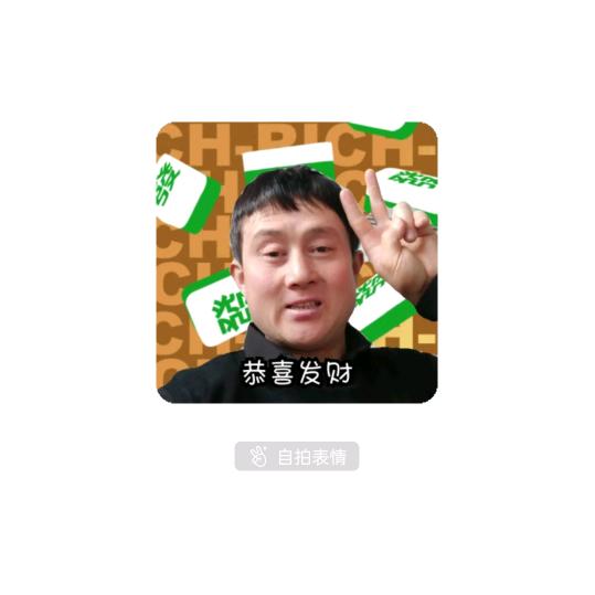 回忆亲的人，