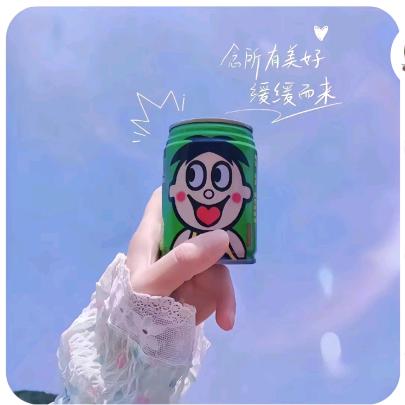 特价房源推荐官