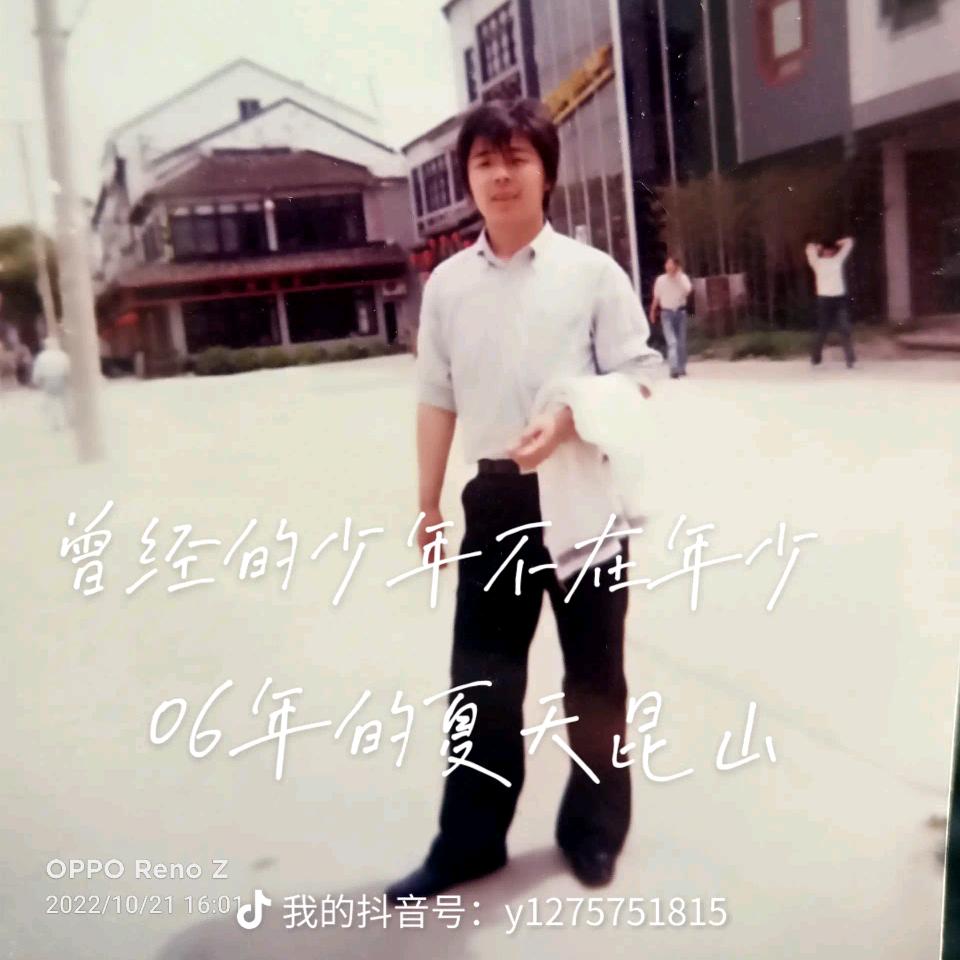 葬世间💞꧔ꦿ᭄吹面不寒杨刘风🕊꧔ꦿ᭄