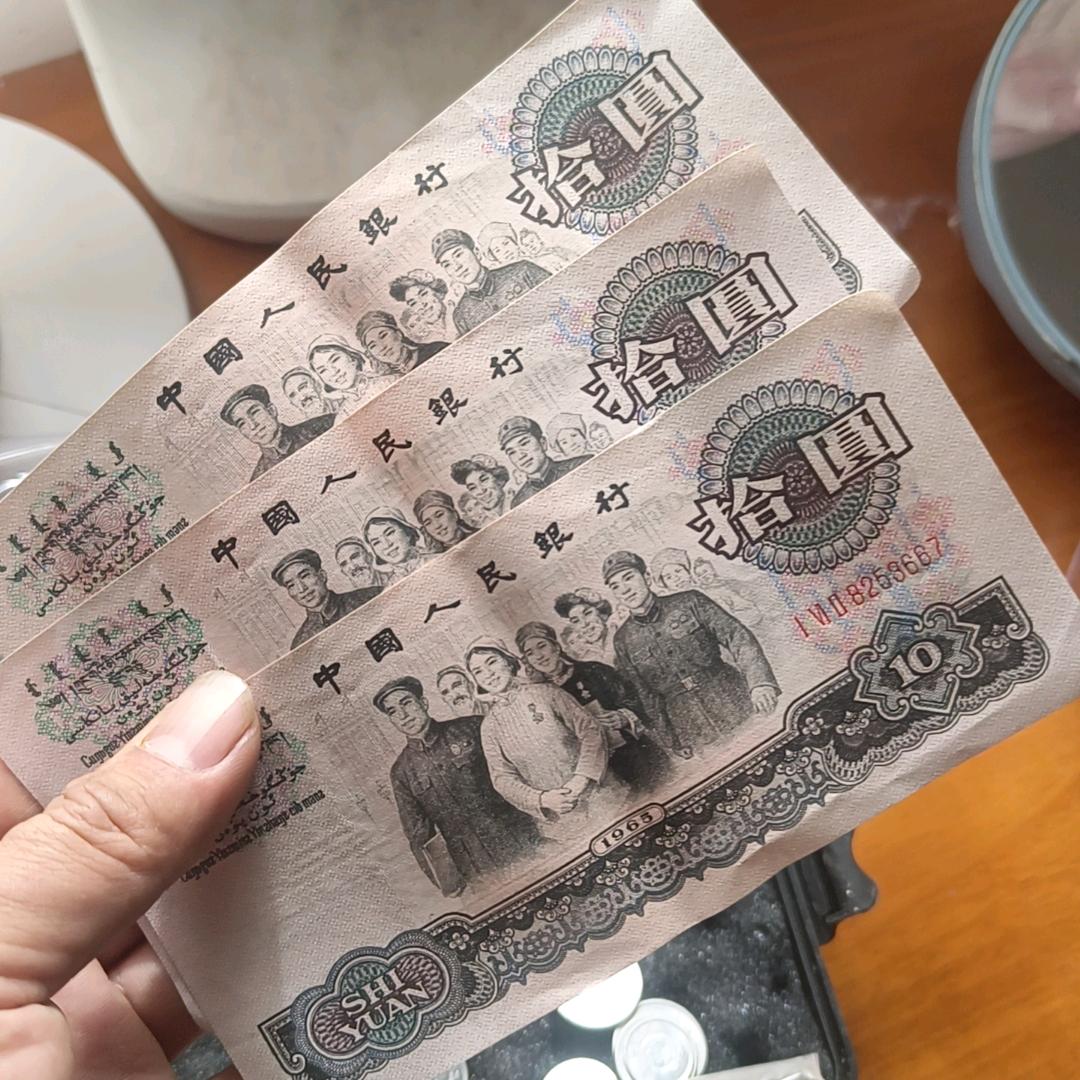 思念过去。寻找未来。