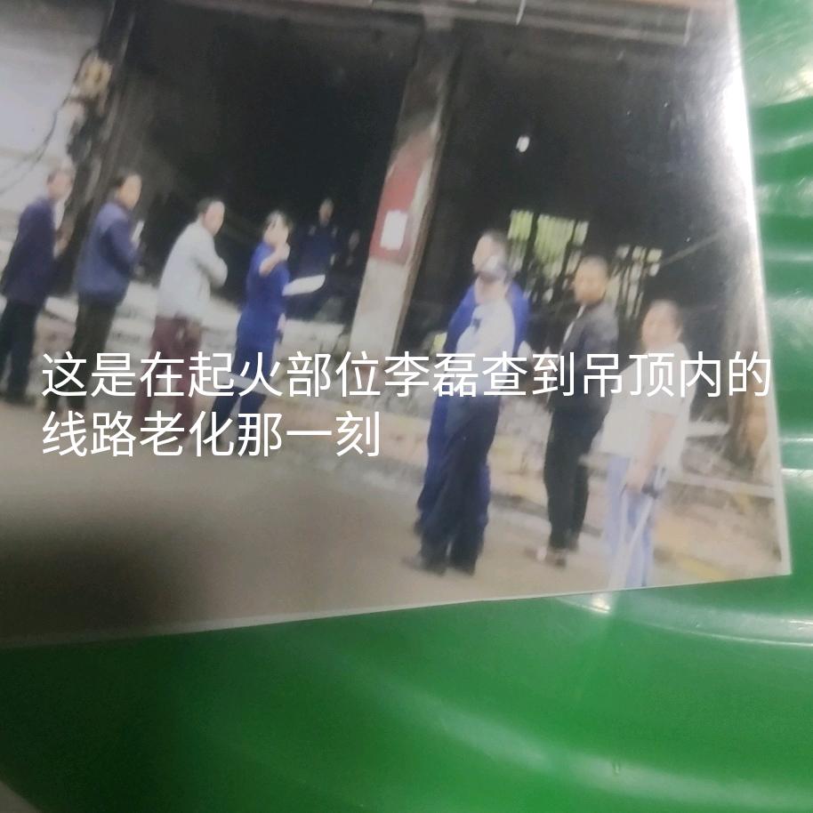 3g:/ .复制打开抖音，看看【李二娃（