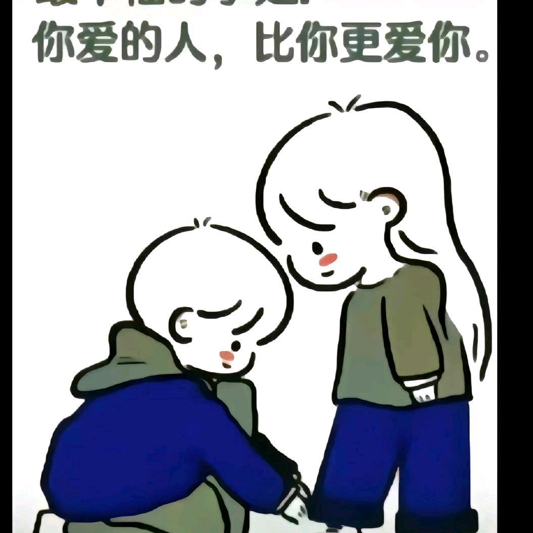 不期而遇～w. ～z.🐧🐻‍❄️