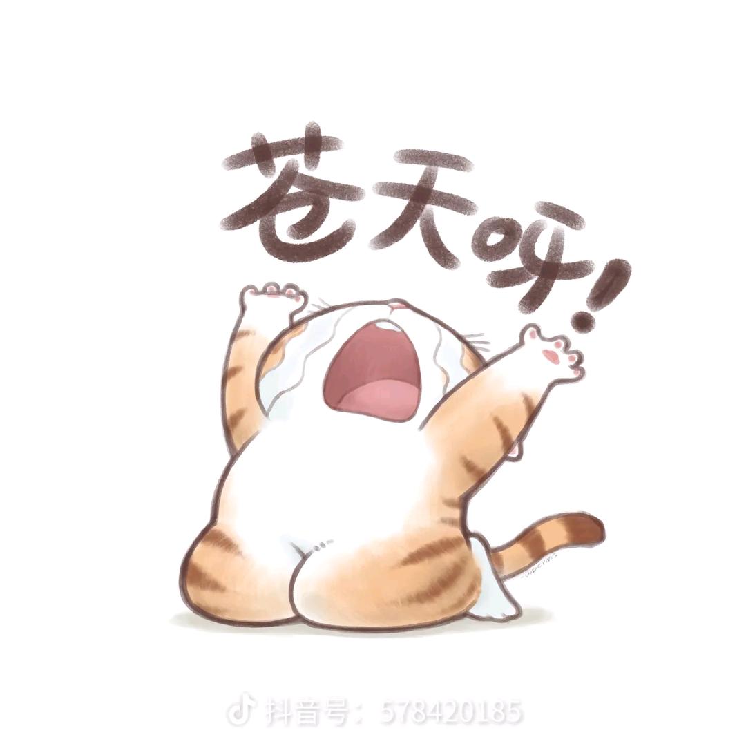 星奇·𝓣👑梦琪