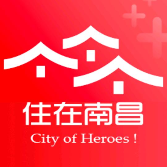 住在南昌 City of Heroes！