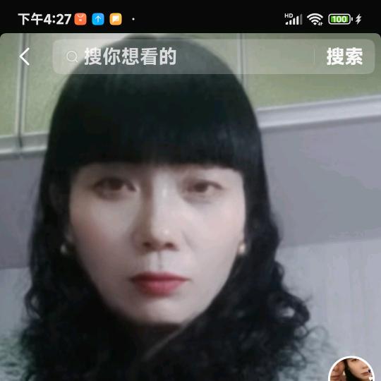 陈兰