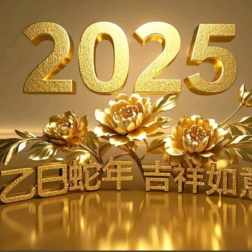 爱吃文山包种的房玄龄头像