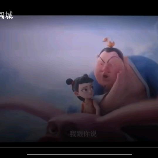 人生路