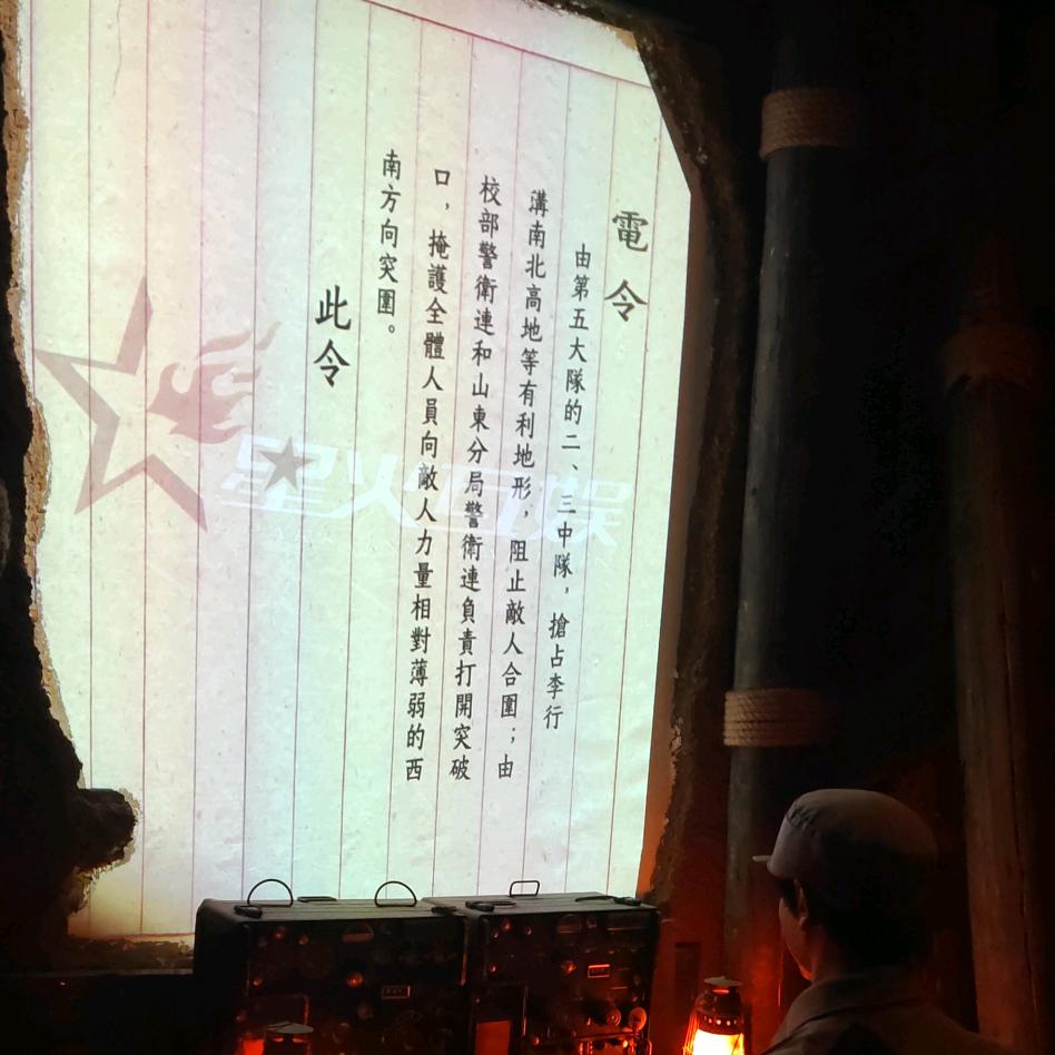 ——杨