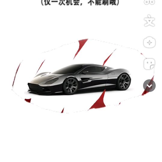 王者小白报到
