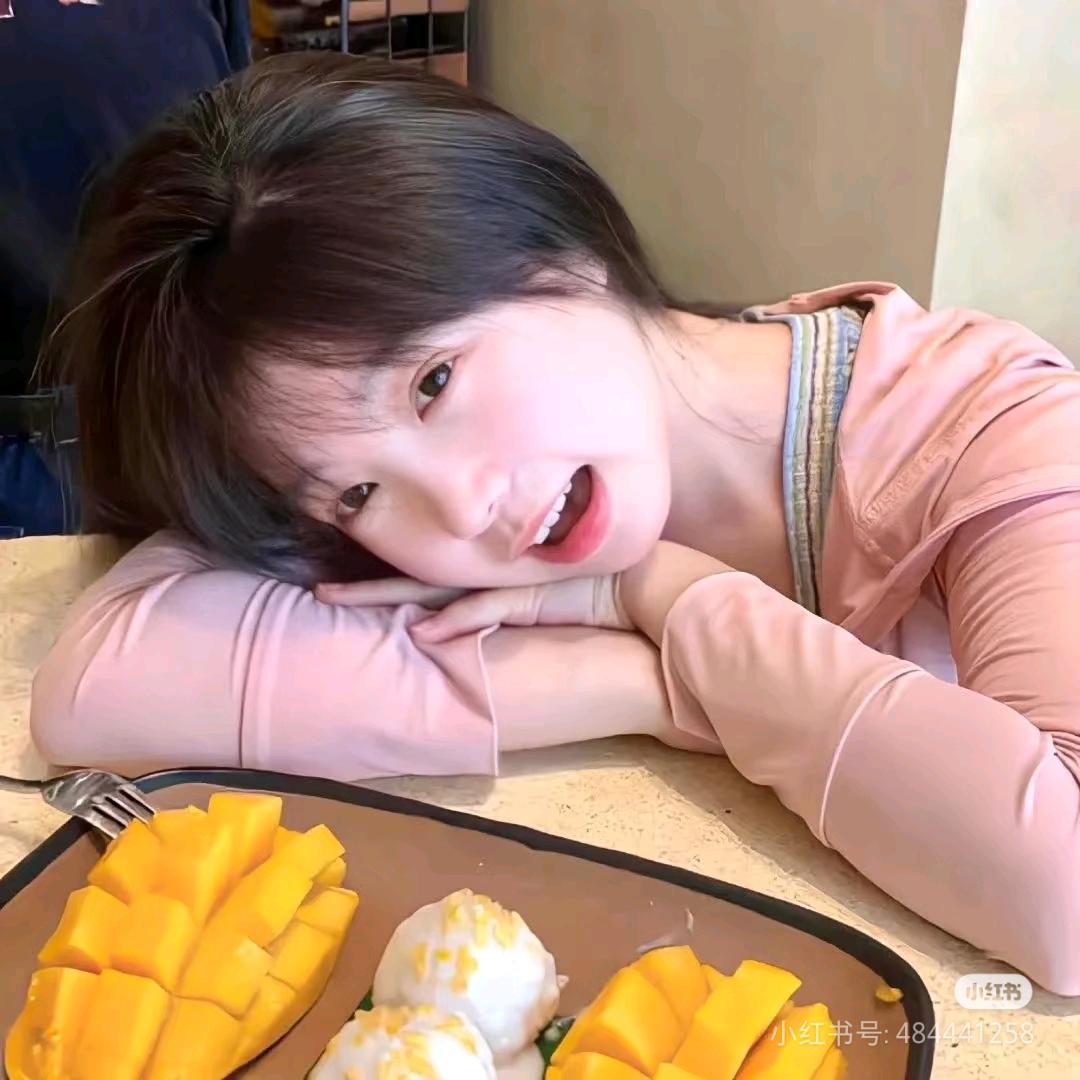 雪糕大王🍦💖