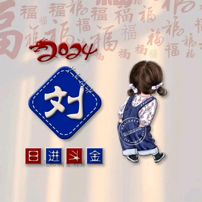 @燕子（拒私聊）