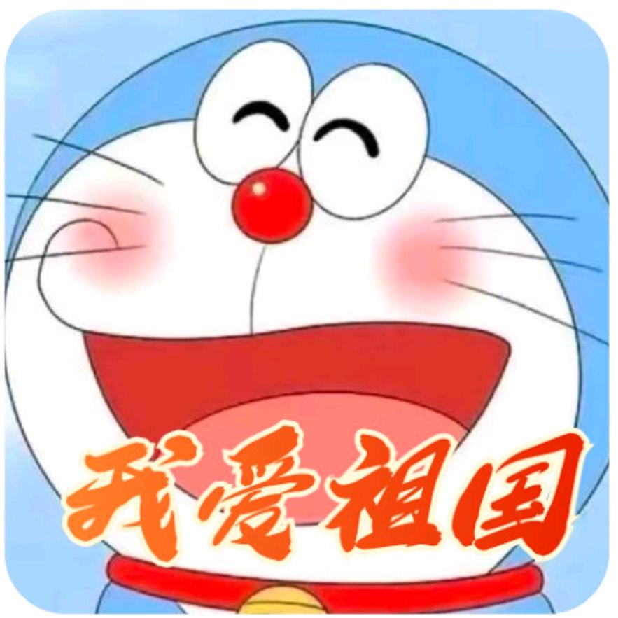 小叮铛