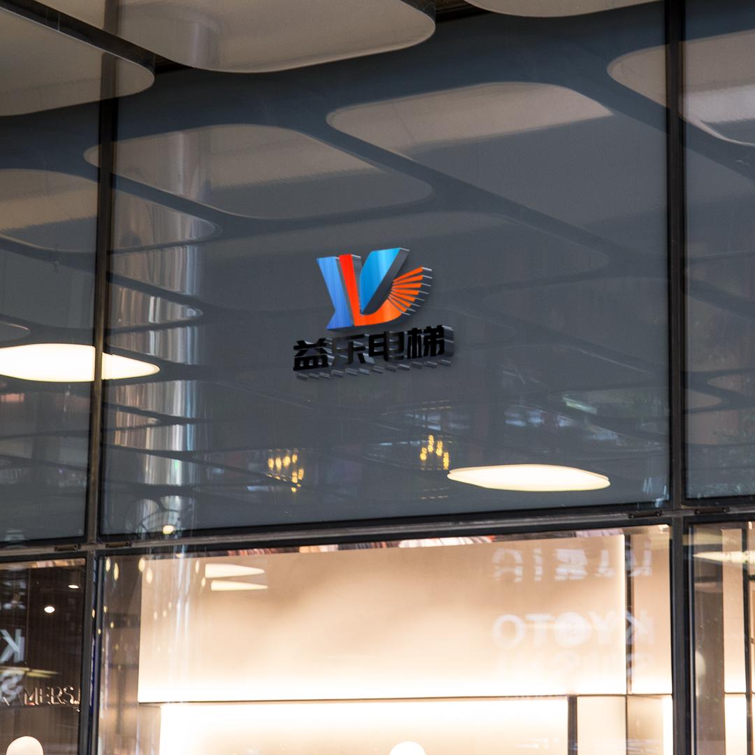 电梯安全人人有责