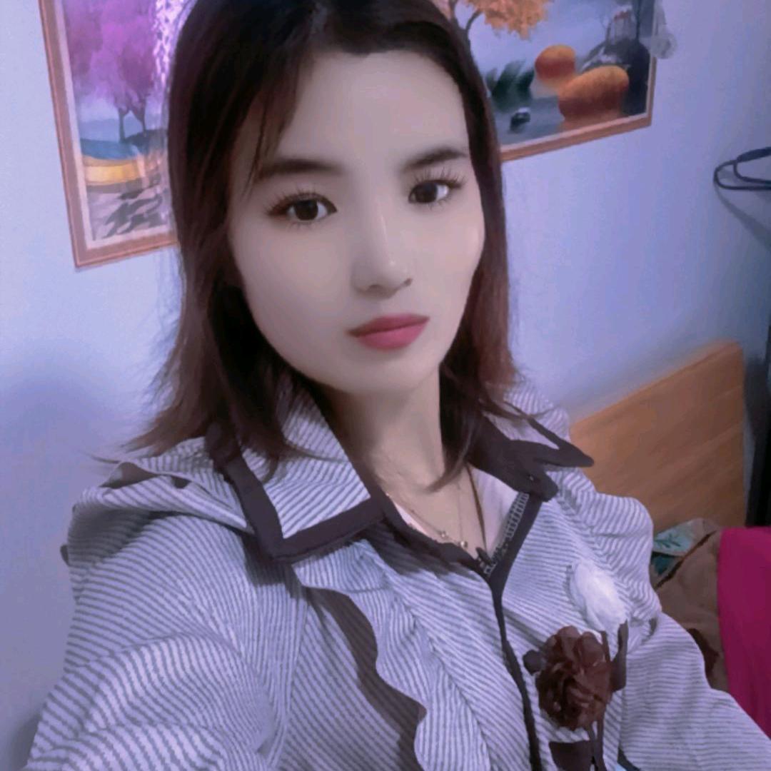 记住三妹