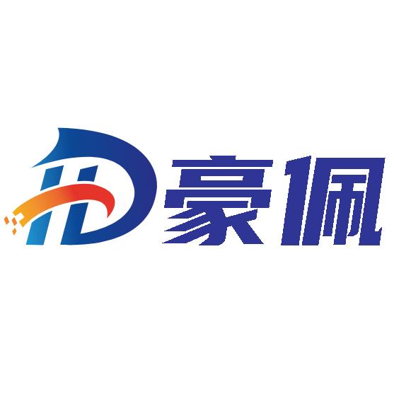 豪佩快递打包机厂