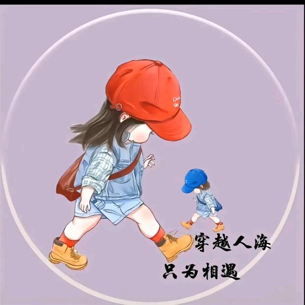 雪花飘飘