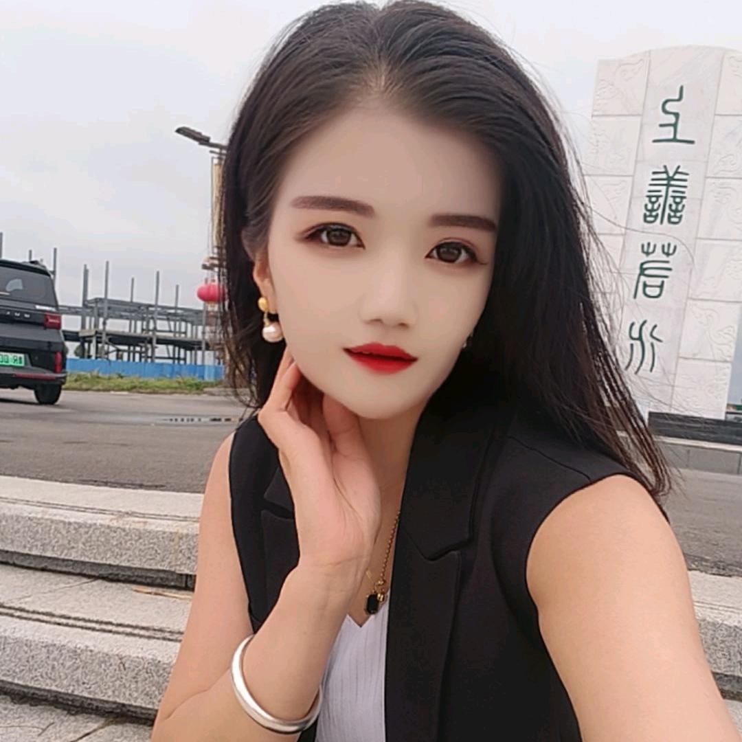 大美妞