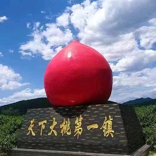 ABCD北京京福缘杂货铺