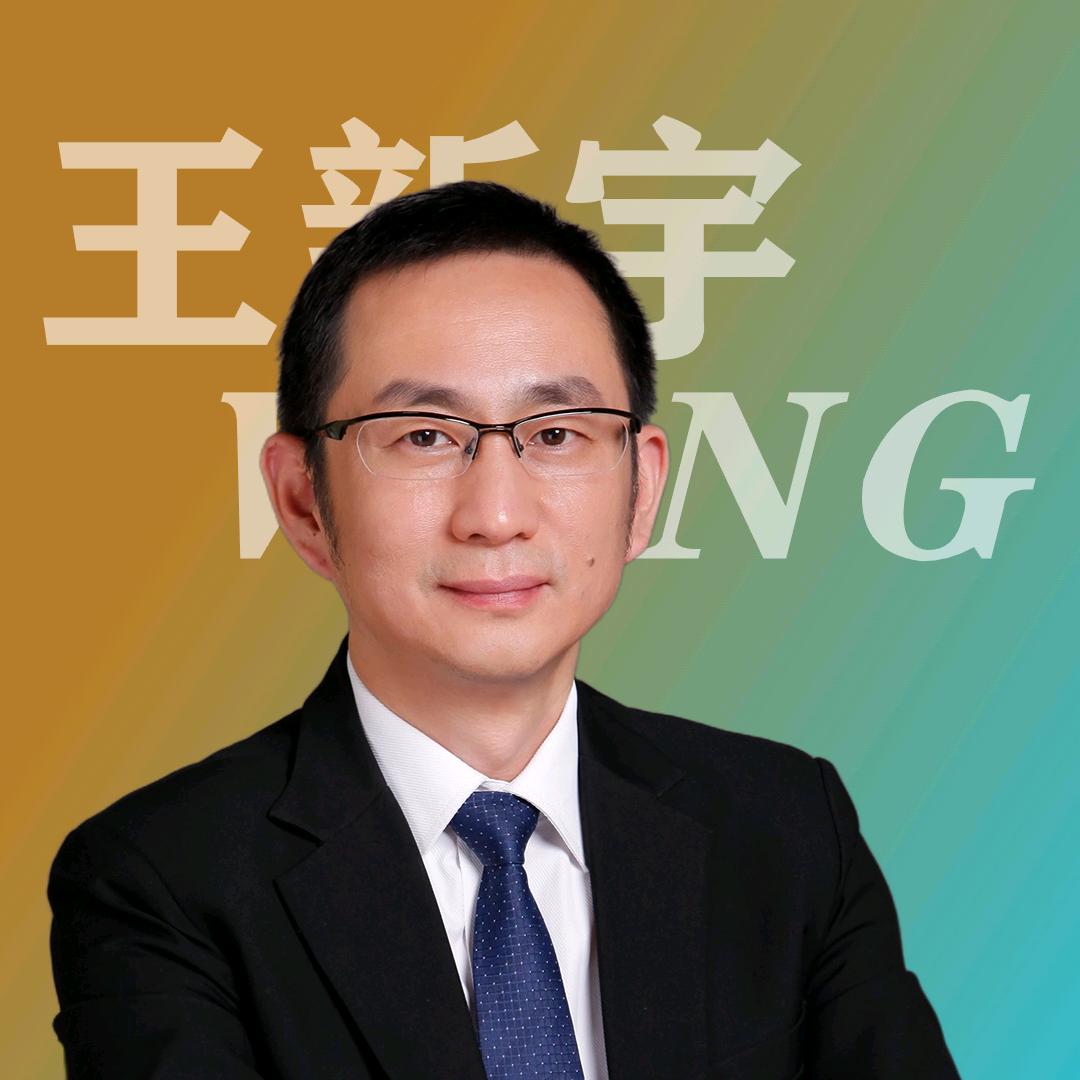 王新宇管理知识库-百人汇