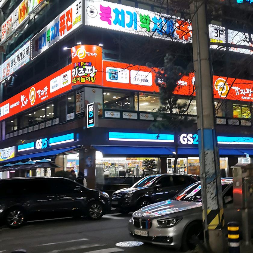 生活意义是什么