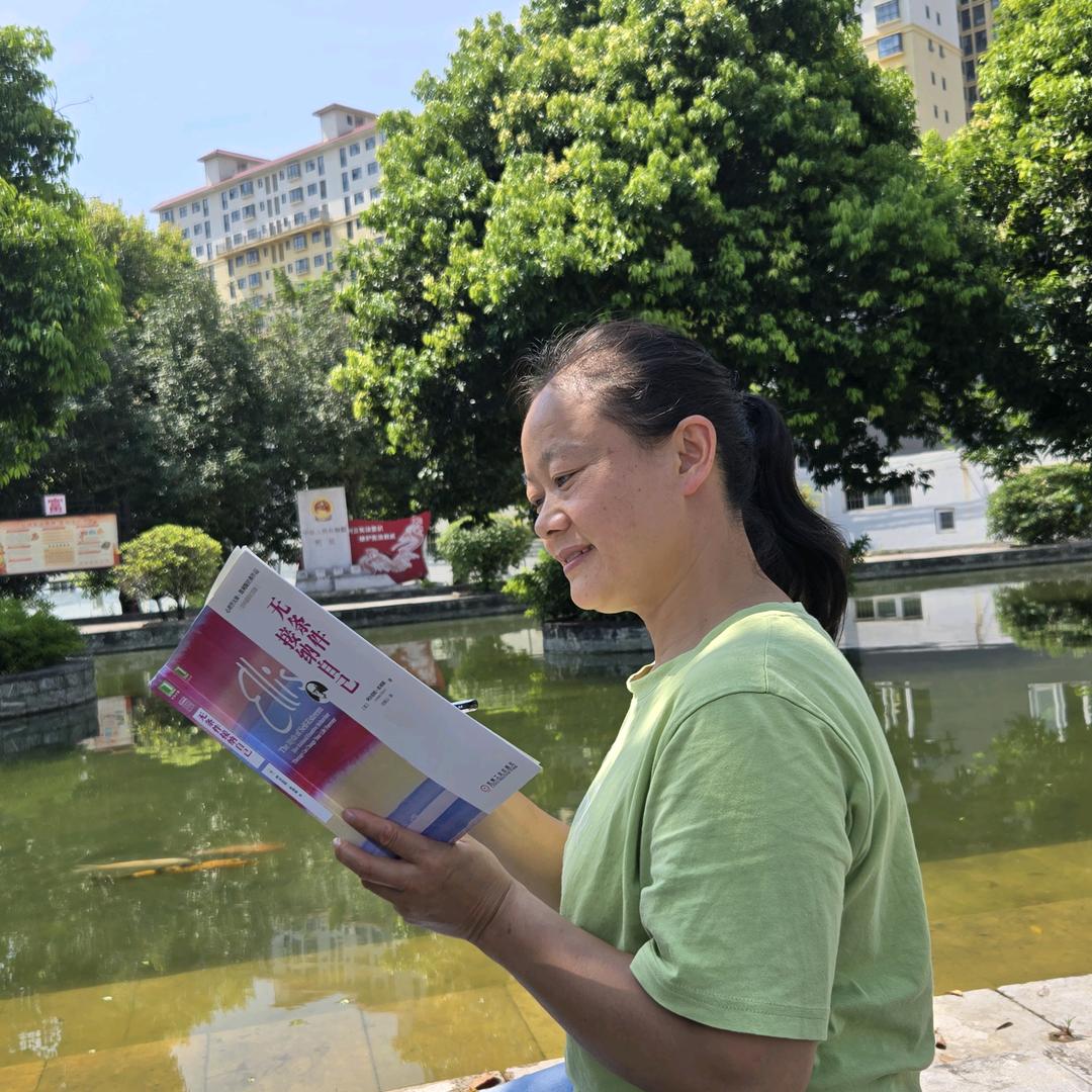 三木芊（读书♥周中中午12:33）