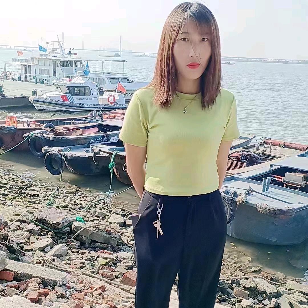 洪家大小姐