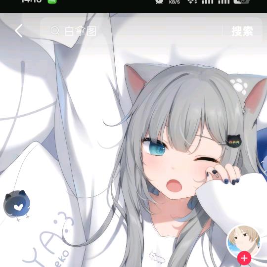 @花骨朵