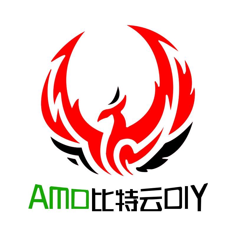 AMD比特云DIY电脑专卖店