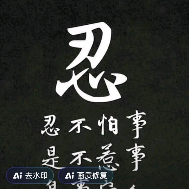 zg c