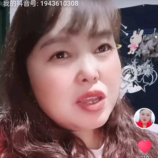 张艳
