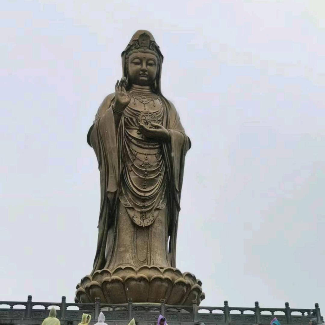 善缘