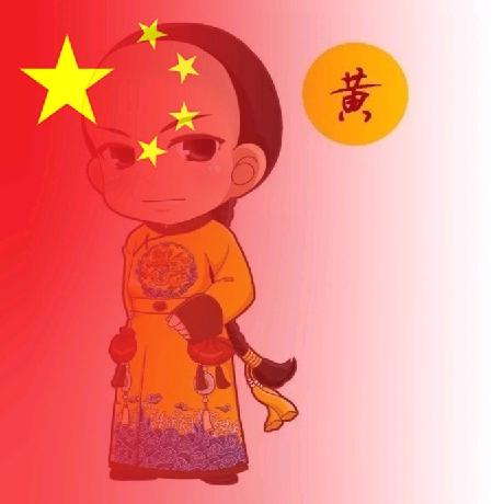 笑看沧海